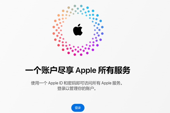 江岸iPhone维修中心分享iPhone下载应用时重复提示输入账户密码怎么办 