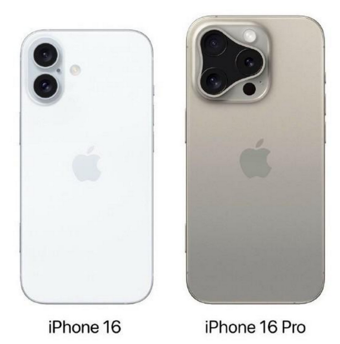 江岸苹果16维修网点分享iPhone16系列提升明显吗 