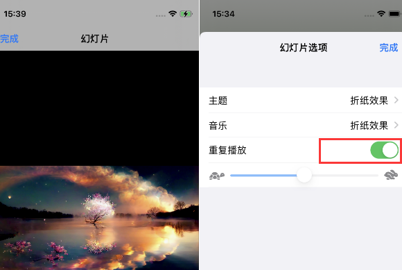 江岸苹果14维修店分享iPhone14相册视频如何循环播放