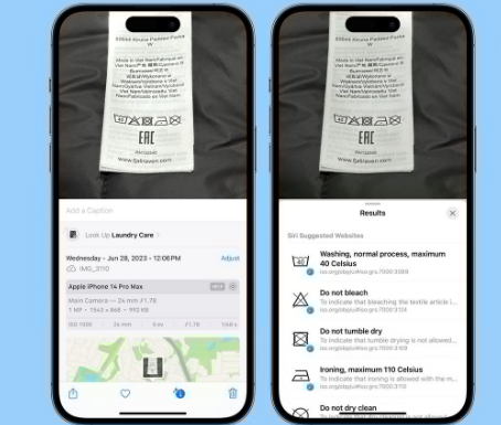 江岸苹果售后维修店分享iOS17看图查询功能有多大用处