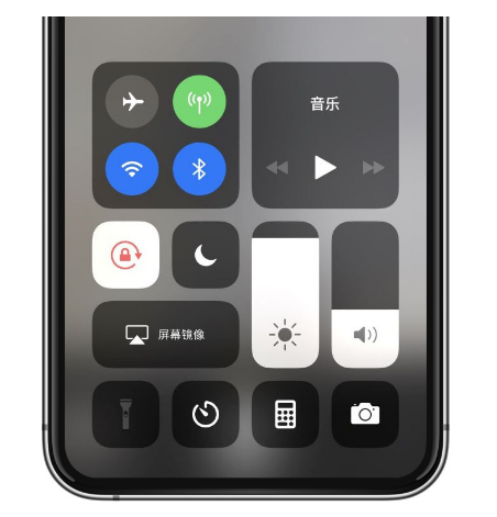 江岸苹果14维修店分享iPhone 14手电筒按键灰了怎么办 
