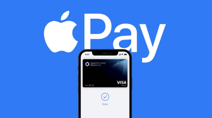 江岸苹果14服务点分享iPhone 14 设置 Apple Pay 后，锁屏密码不正确怎么办 