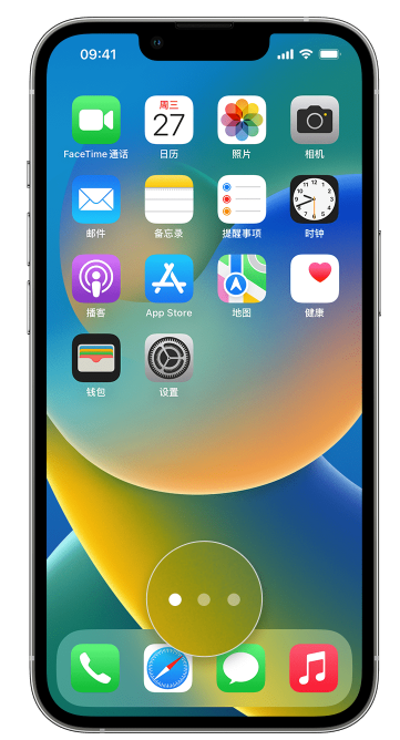 江岸苹果手机维修分享iPhone 已安装的应用不见了怎么办 