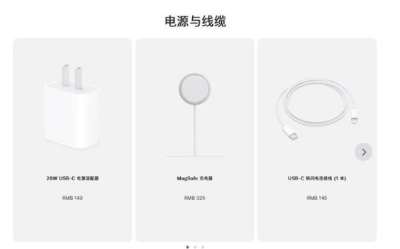 江岸苹果手机维修分享相比iPhone 14，iPhone 15有哪些变化和改进 