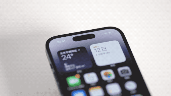 江岸苹果14维修分享如何告诉别人你换了iPhone 14 Pro 