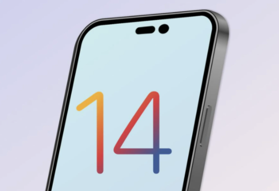 江岸苹果14维修分享苹果iPhone14最快什么时候可以到手 