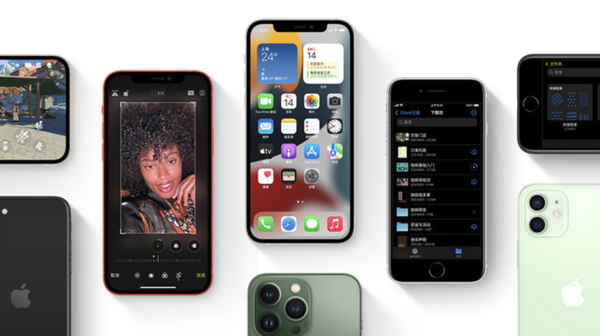 江岸苹果手机维修分享iPhone14Pro涨价吗 