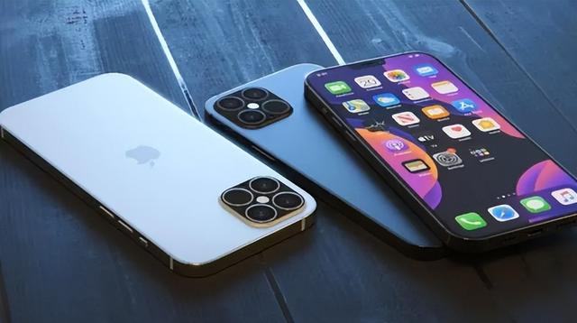 江岸苹果14维修分享iPhone 14上市后，iPhone 13会下架吗 