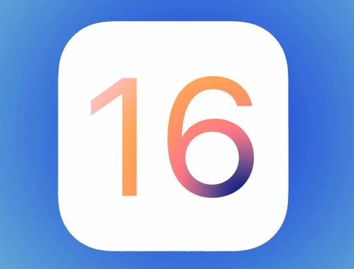 江岸苹果手机维修分享iOS16不支持iPhone6s，手中的6s怎么办 