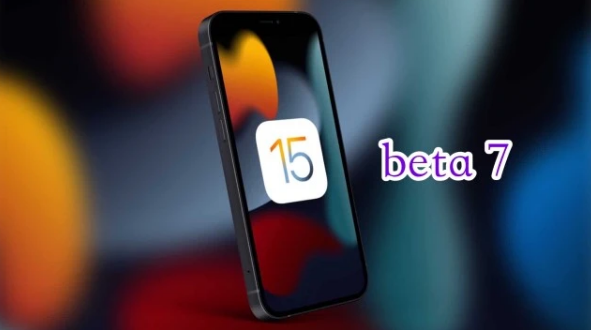 江岸苹果手机维修分享iOS15 Beta7修复了哪些内容 