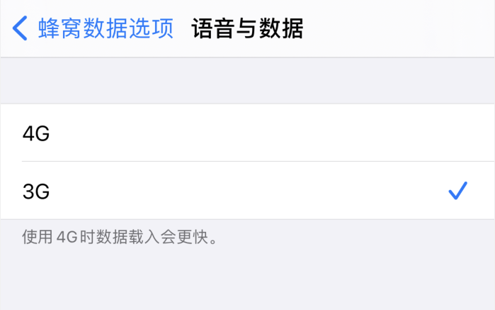 江岸苹果手机维修分享iPhone 更新系统后找不到“个人热点”选项怎么办 