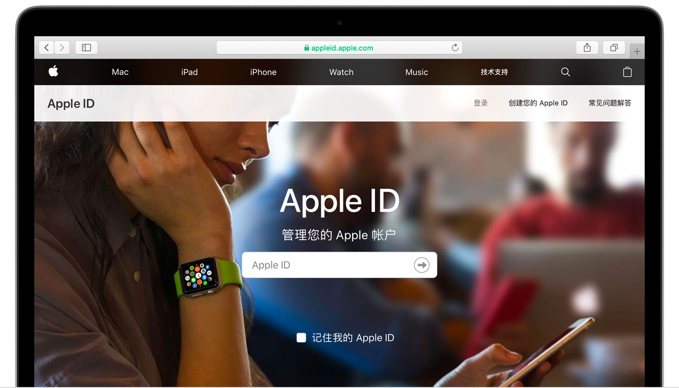 江岸苹果手机维修分享iPhone 用户需注意 