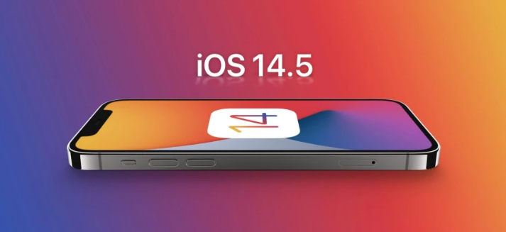 江岸苹果手机维修分享谈谈iOS14.5正式版的使用感受 