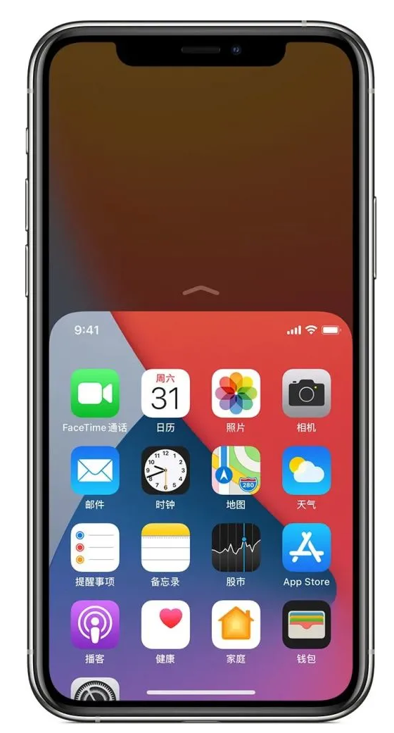 江岸苹果手机维修分享iPhone 12单手点按屏幕使用方法 