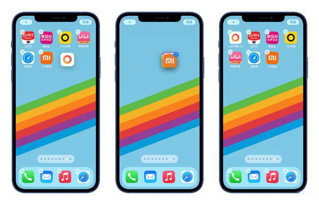 江岸苹果手机维修分享iPhone 12如何批量移动 App 图标 