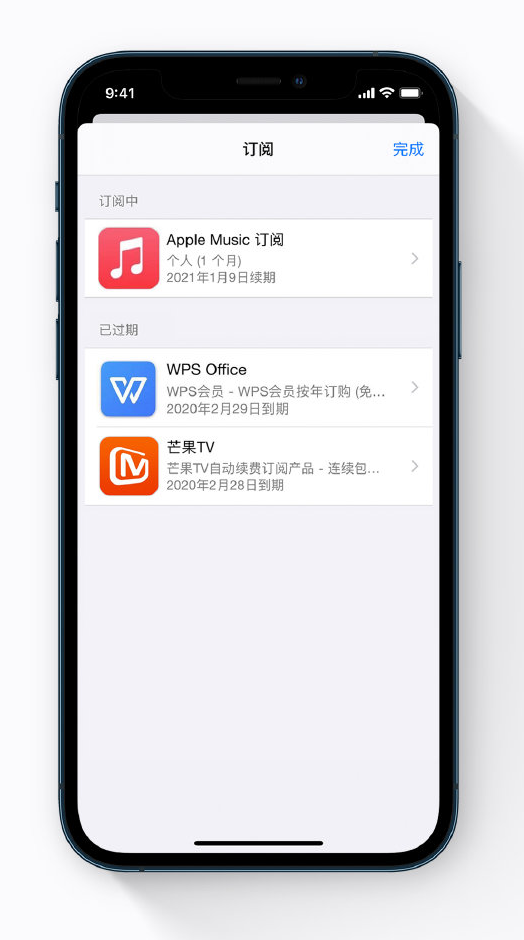 江岸苹果手机维修分享小技巧 