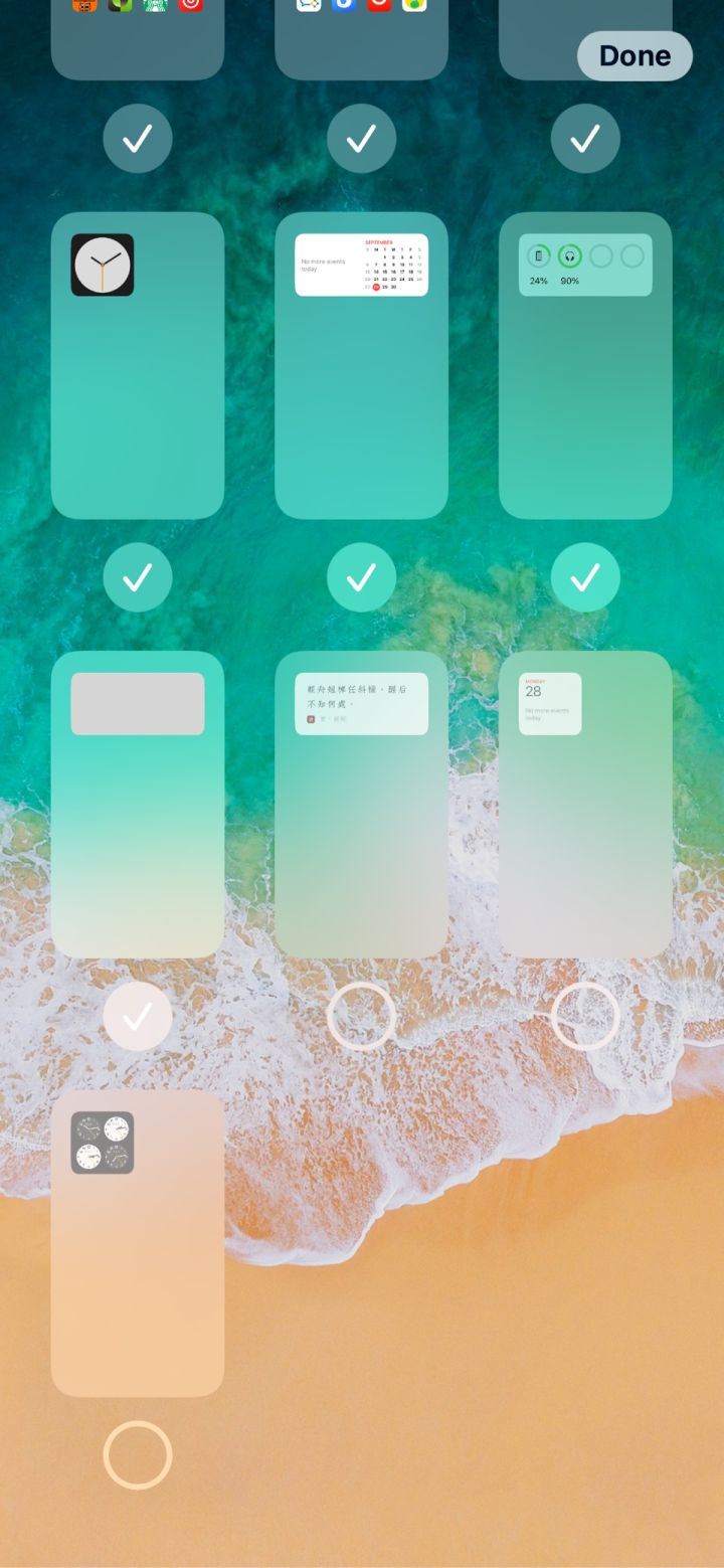 江岸苹果手机维修分享iPhone 升级 iOS 14 后的四个实用小技巧 