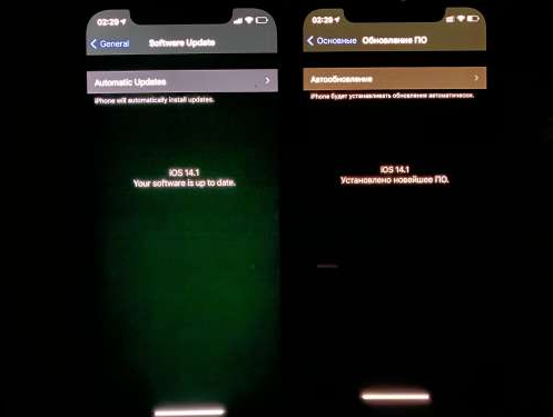 江岸苹果手机维修分享iPhone12问题汇总 