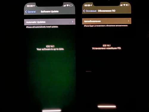 江岸苹果手机维修分享iPhone 12 显示黑色画面时发绿光怎么办 