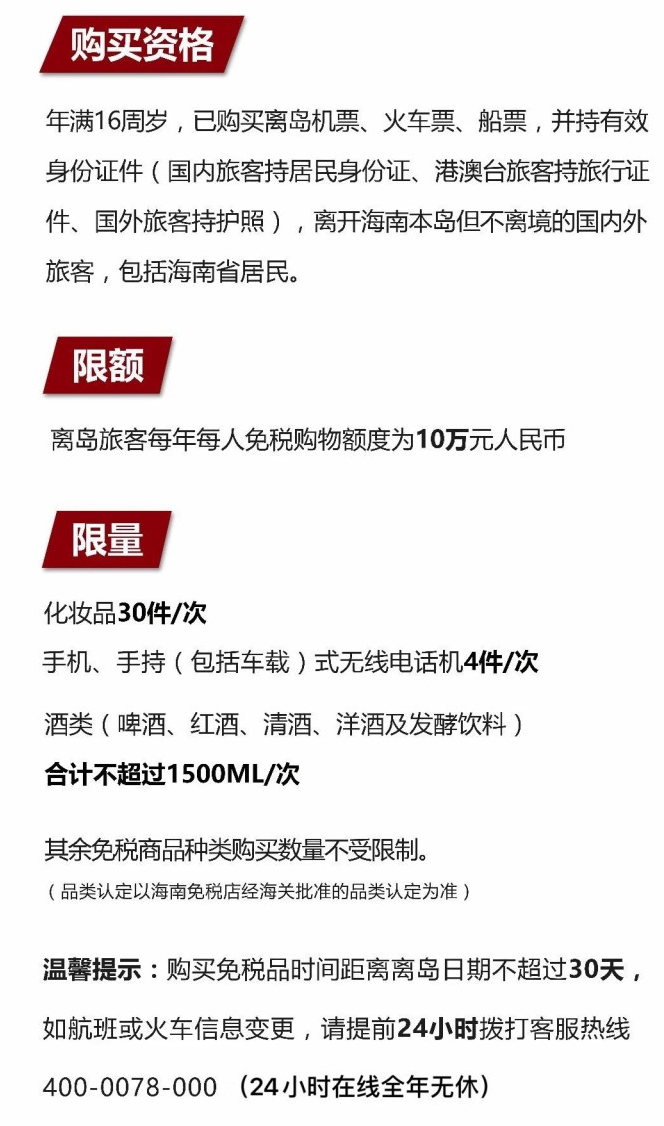 江岸苹果手机维修分享琼版 iPhone 12 售价 4784 元起，如何才能买到 
