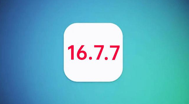 江岸苹果手机维修分享iOS 16.7.7正式版升级_iOS 16.7.7 正式版一键刷机教程 