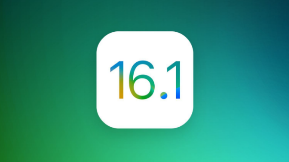 江岸苹果手机维修分享iOS 16.1 RC版升级_iOS 16.1 RC版一键刷机教程 