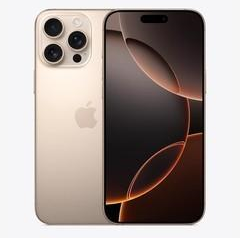 江岸苹果维修点分享iPhone 16 Pro Max锁屏密码知识点 