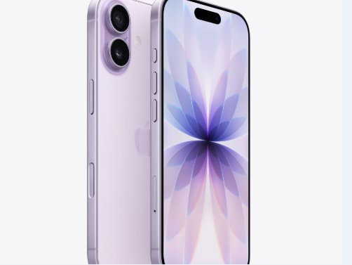 江岸苹果维修点分享iPhone 17锁屏密码使用参考 