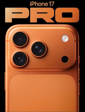 江岸苹果维修点分享iPhone 17 Pro锁屏密码实用指南 