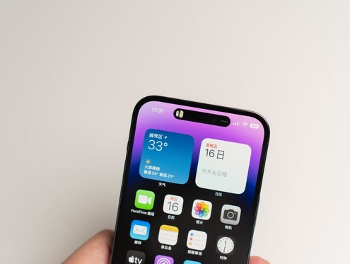江岸苹果维修点分享iPhone 14 Pro手机黑屏多类诱因 